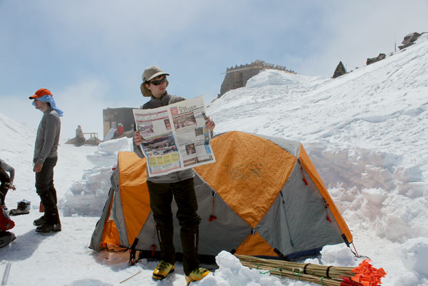 How far will you go to read The Citizen?